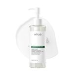 ANUA Heartleaf Pore Cleansing Oil 200ml – Gentle Makeup Remover & Deep Pore Cleanser