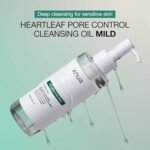 ANUA Heartleaf Pore Cleansing Oil 200ml - Image 2