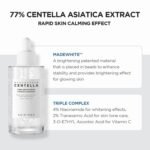 SKIN 1004 Centella Tone Brightening Capsule Ampoule 100ml - Image 2