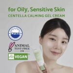 IUNIK Centella Calming Gel Cream – 60ml - Image 2