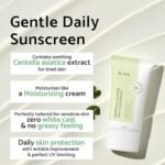 IUNIK Centella Calming Moisture Daily Sunscreen SPF 50+ – 60ml - Image 3