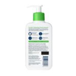 Cerave Hydrating Facial Cleanser (For Normal Dry Skin) 237ml - Image 3