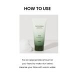 Heimish Matcha Biome Amino Acne Cleansing Foam – 150ml - Image 4