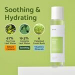 iUNIK Tea Tree Relief Toner – 200ml - Image 2