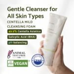 iUNIK Centella Mild Facial Foaming Cleanser – 120ml - Image 2