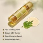 I’M FROM Mugwort Essence – 160ml - Image 2