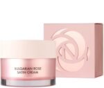 Heimish Bulgarian Rose Satin Cream 55ml - Image 2