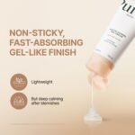PURITO Oat-In Calming Gel Cream – 100ml - Image 3