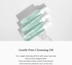 Dr. Althea Gentle Pore Vegan Cleansing Oil 150ml - Image 2