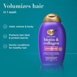 OGX Thick & Full + Biotin & Collagen Volumizing Conditioner 385ml - Image 3