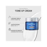 DABO Speed Whitening EX Tone-Up Cream – 50ml - Image 3