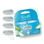 Gillette Venus Smooth Refill Cartridges with Aloe Extracts (4s) – Replacement razor blades with aloe lubrication strips for a smooth, gentle, and comfortable shave.