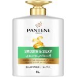 Pantene Pro-V Smooth and Silky Shampoo 1L – Smoothing shampoo that tames rough hair, reduces frizz, and leaves hair silky, soft, and shiny.