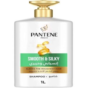 Pantene Pro-V Smooth and Silky Shampoo 1L – Smoothing shampoo that tames rough hair, reduces frizz, and leaves hair silky, soft, and shiny.