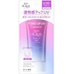 Skin Aqua Tone Up UV Essence Sunscreen SPF50+ PA++++ 80g - Image 3