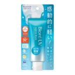 Biore UV Aqua Rich Watery Essence SPF 50+ PA++++ 70ml – lightweight Japanese sunscreen with no white cast and high UV protection.