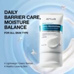 Anua Barrier Reboot Daily Moisturiser 100ml - Image 2